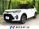 2026 Toyota Raize 5AA-A202A (UW-6a8fa8f20474e)[3]