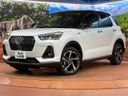 2026 Daihatsu Rocky 5AA-A202S (UW-6a8fa8f34bd76)[0]