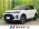 2025 Toyota Raize 3BA-A210A (UW-6a8fa8f52340f)[3]