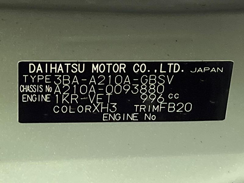 2025 Toyota Raize 3BA-A210A (UW-6a8fa8f52340f)[1]