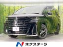 2023 Toyota Vellfire Hybrid 6AA-AAHH40W (UW-6a8fa8f865909)[3]