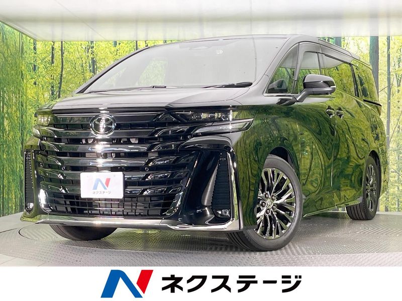 2023 Toyota Vellfire Hybrid 6AA-AAHH40W (UW-6a8fa8f865909)[3]