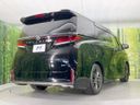 2023 Toyota Vellfire Hybrid 6AA-AAHH40W (UW-6a8fa8f865909)[21]