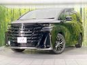2023 Toyota Vellfire Hybrid 6AA-AAHH40W (UW-6a8fa8f865909)[0]