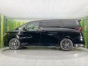 2023 Toyota Vellfire Hybrid 6AA-AAHH40W (UW-6a8fa8f865909)[24]