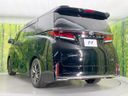 2023 Toyota Vellfire Hybrid 6AA-AAHH40W (UW-6a8fa8f865909)[23]