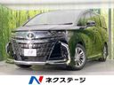 2024 Toyota Alphard Hybrid 6AA-AAHH40W (UW-6a8fa8f92bb77)[3]