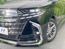 2024 Toyota Alphard Hybrid 6AA-AAHH40W (UW-6a8fa8f92bb77)[9]