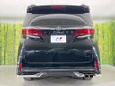 2024 Toyota Alphard Hybrid 6AA-AAHH40W (UW-6a8fa8f92bb77)[23]