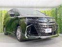 2024 Toyota Alphard Hybrid 6AA-AAHH40W (UW-6a8fa8f92bb77)[20]