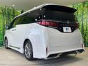 2025 Toyota Alphard Hybrid 6AA-AAHH40W (UW-6a8fa8fc6335e)[27]
