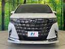 2025 Toyota Alphard Hybrid 6AA-AAHH40W (UW-6a8fa8fc6335e)[7]