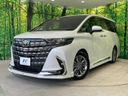 2025 Toyota Alphard Hybrid 6AA-AAHH40W (UW-6a8fa8fc6335e)[0]