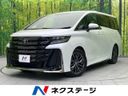 2025 Toyota Vellfire Hybrid 6AA-AAHH40W (UW-6a8fa8ff61434)[3]