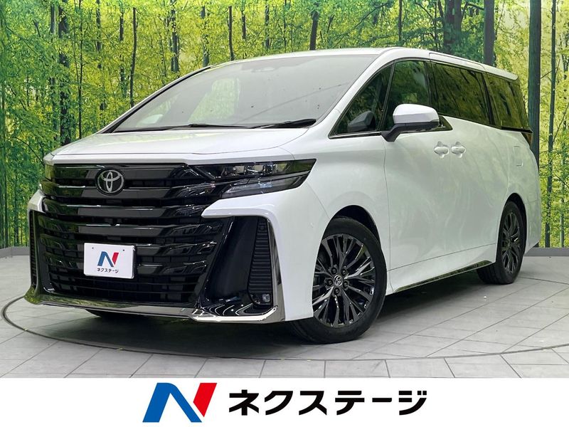 2025 Toyota Vellfire Hybrid 6AA-AAHH40W (UW-6a8fa8ff61434)[3]