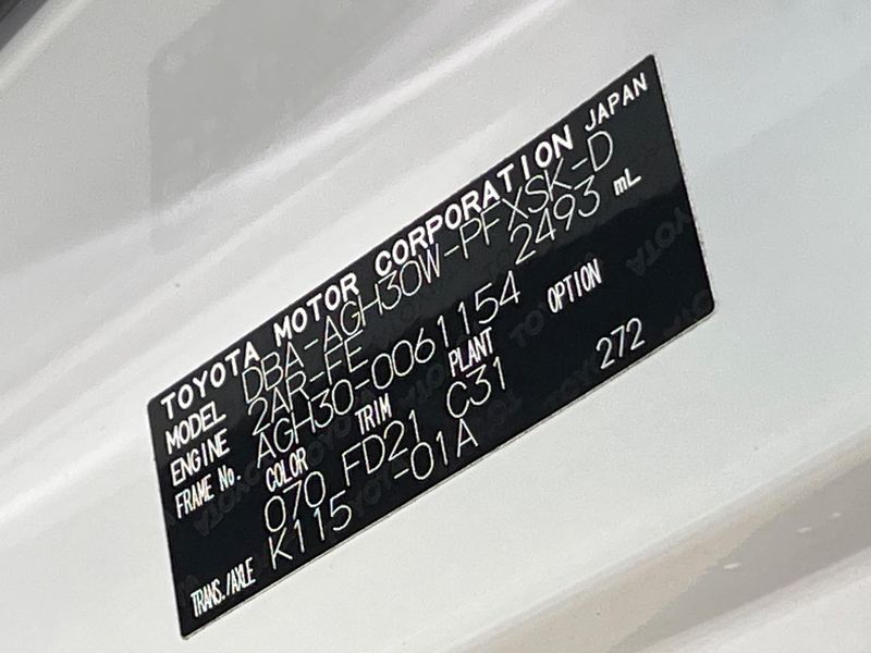 2016 Toyota Alphard DBA-AGH30W (UW-6a8fa90aca74c)[1]