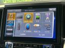 2016 Toyota Alphard DBA-AGH30W (UW-6a8fa90aca74c)[11]