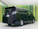 2017 Toyota Vellfire DBA-AGH30W (UW-6a8fa90cb7725)[28]