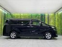 2017 Toyota Vellfire DBA-AGH30W (UW-6a8fa90cb7725)[29]