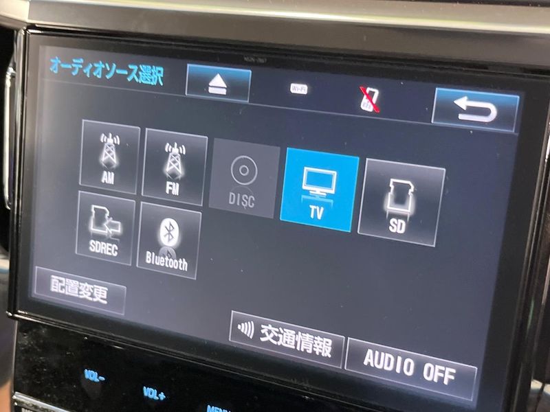 2017 Toyota Vellfire DBA-AGH30W (UW-6a8fa90e166ca)[18]