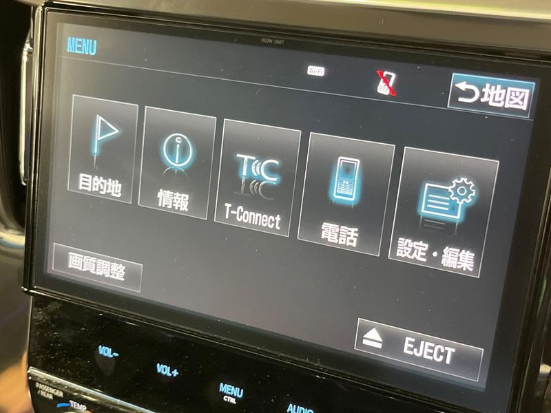 2017 Toyota Vellfire DBA-AGH30W (UW-6a8fa90e166ca)[17]