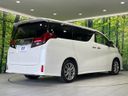 2017 Toyota Alphard DBA-AGH30W (UW-6a8fa90e6374d)[7]
