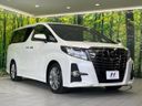 2017 Toyota Alphard DBA-AGH30W (UW-6a8fa90e6374d)[5]