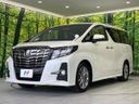 2017 Toyota Alphard DBA-AGH30W (UW-6a8fa90e6374d)[20]