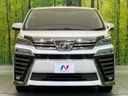 2019 Toyota Vellfire DBA-AGH30W (UW-6a8fa911f401d)[5]