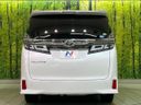 2019 Toyota Vellfire DBA-AGH30W (UW-6a8fa911f401d)[9]