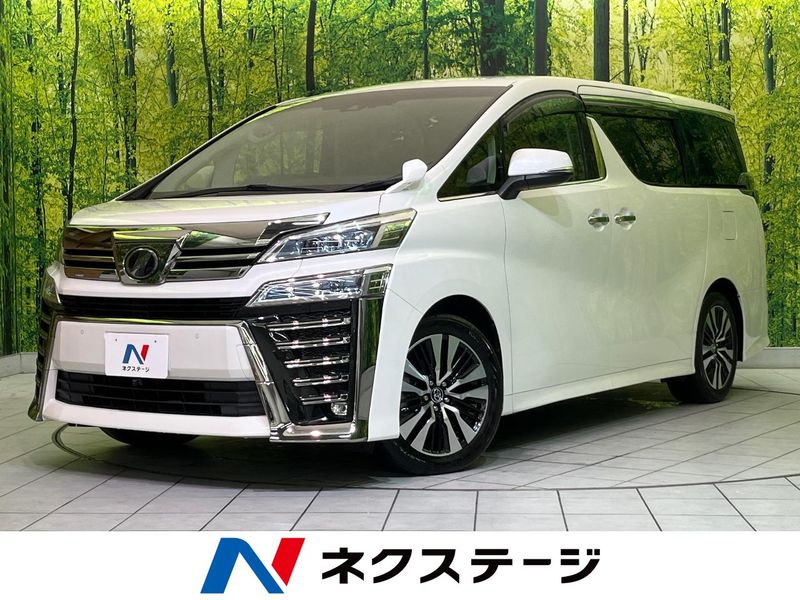 2019 Toyota Vellfire DBA-AGH30W (UW-6a8fa911f401d)[3]