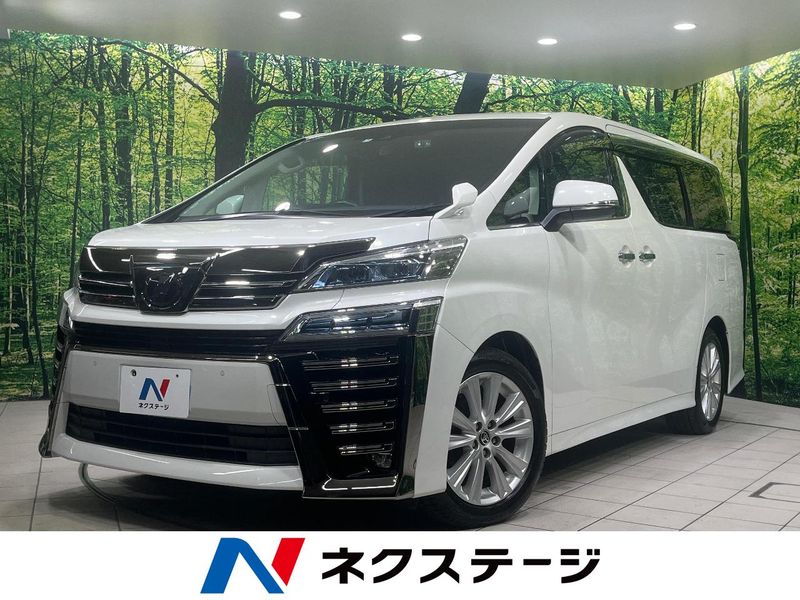 2019 Toyota Vellfire DBA-AGH30W (UW-6a8fa9122b9ec)[3]