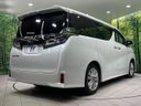 2019 Toyota Vellfire DBA-AGH30W (UW-6a8fa9122b9ec)[8]