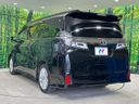 2019 Toyota Vellfire DBA-AGH30W (UW-6a8fa913a833e)[15]