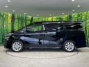 2019 Toyota Vellfire DBA-AGH30W (UW-6a8fa913a833e)[14]