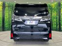 2019 Toyota Vellfire DBA-AGH30W (UW-6a8fa913a833e)[16]