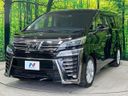 2019 Toyota Vellfire DBA-AGH30W (UW-6a8fa913a833e)[13]