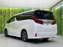 2019 Toyota Alphard DBA-AGH30W (UW-6a8fa91467011)[17]