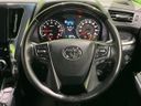 2020 Toyota Alphard 3BA-AGH30W (UW-6a8fa91729b1b)[23]