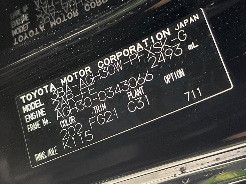 2020 Toyota Alphard 3BA-AGH30W (UW-6a8fa91729b1b)[1]