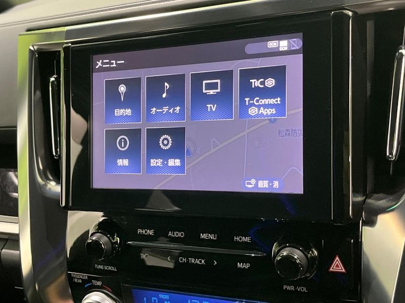 2020 Toyota Alphard 3BA-AGH30W (UW-6a8fa91729b1b)[18]