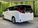 2021 Toyota Alphard 3BA-AGH30W (UW-6a8fa918184c8)[10]
