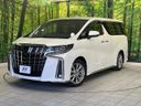 2021 Toyota Alphard 3BA-AGH30W (UW-6a8fa918184c8)[0]