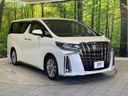 2021 Toyota Alphard 3BA-AGH30W (UW-6a8fa918184c8)[6]