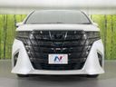 2023 Toyota Alphard 3BA-AGH40W (UW-6a8fa923982d1)[18]