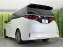 2023 Toyota Alphard 3BA-AGH40W (UW-6a8fa923982d1)[23]