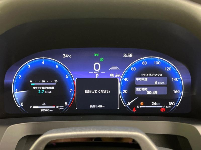 2025 Toyota Alphard 3BA-AGH40W (UW-6a8fa929c9d78)[15]