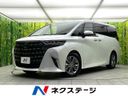 2025 Toyota Alphard 3BA-AGH40W (UW-6a8fa929c9d78)[3]