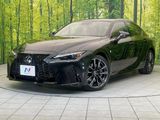 2025 Lexus IS 3BA-ASE30