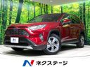 2019 Toyota RAV4 6AA-AXAH54 (UW-6a8fa93703e58)[3]